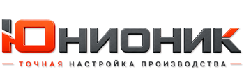 ЮнионикРу — поставка, установка и настройка станков в Дубне 2026